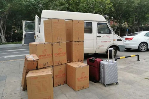 蓝山行李托运公司